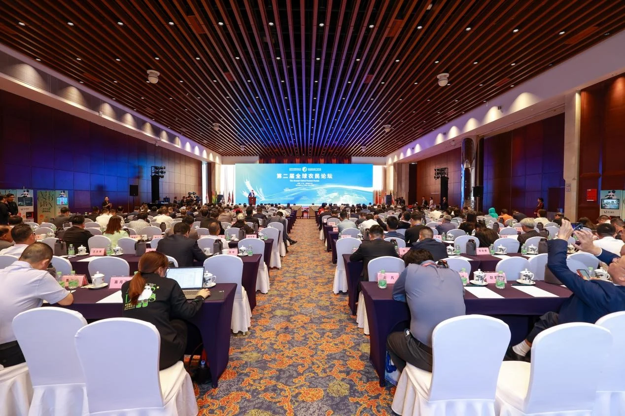 The audience assembled at Guangzhou Baiyun International Convention Center.