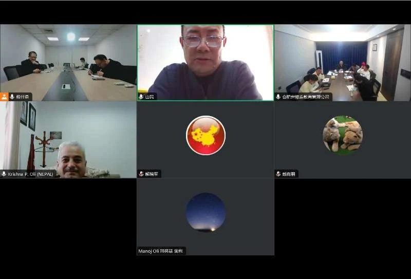 A video-conference screen showing participants in the China–Nepal agricultural dialogue.