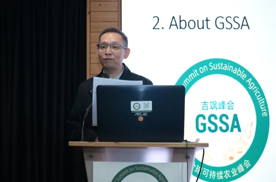 A presentation introducing GSSA at the Singapore summit.