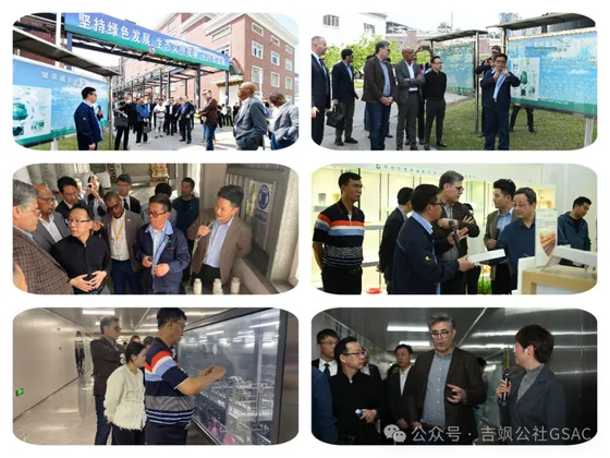A published montage of production and enterprise visits in Bengbu.