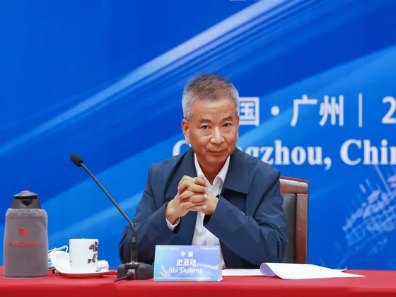 A speaker addresses the Guangzhou roundtable.