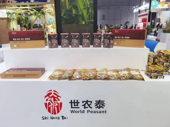 Food and agricultural products displayed at the WPO Group stand.