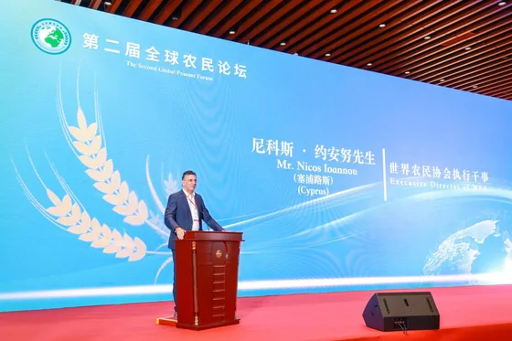 A contribution to the forum’s international agricultural dialogue.