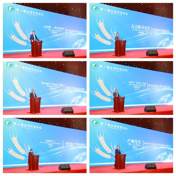 A published montage of speeches at the Guangzhou forum.