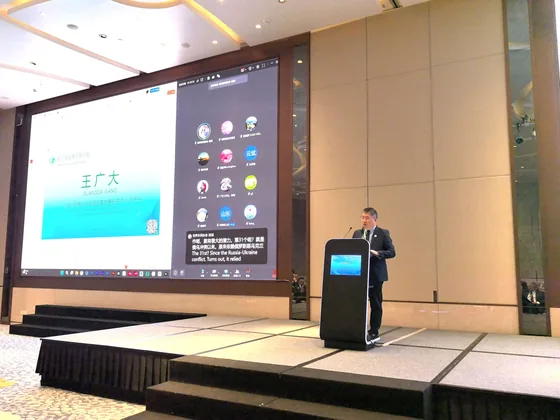A presentation at the Macao session on 4 November 2025.