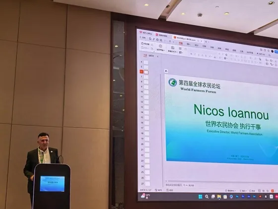 An agricultural-cooperation presentation in the Macao forum room.