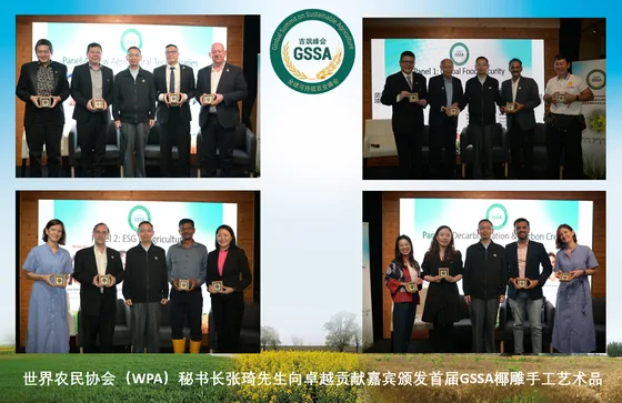 Participating speakers and panellists pictured with summit mementos.