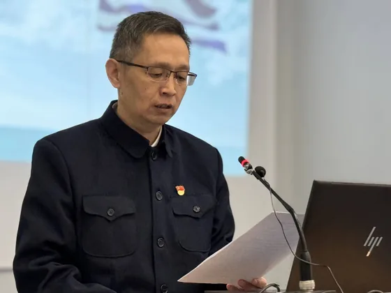 An association address during the university exchange.