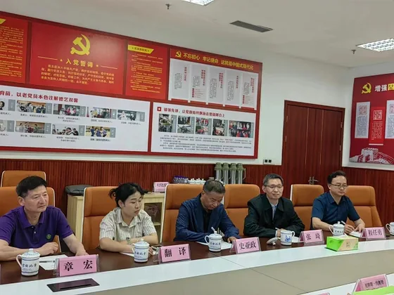 Association staff and colleagues attending the committee meeting.