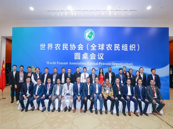 Delegates gathered at the association roundtable in Guangzhou.