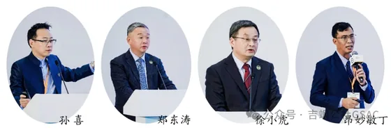 A published montage of contributions on policy, trade and agricultural research.