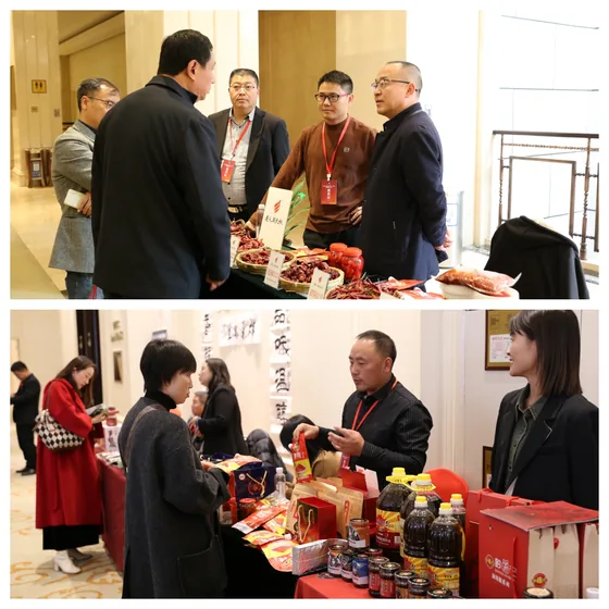 A published montage of agricultural product displays and business exchange.