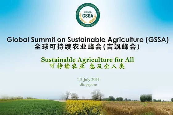 The first GSSA’s event artwork, announcing the Singapore programme for 1–2 July 2024.
