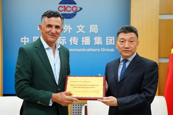 A presentation during the China–Cyprus media and communications exchange.