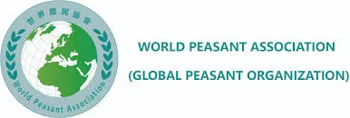 Historical World Peasant Association identity used in the cooperation report.