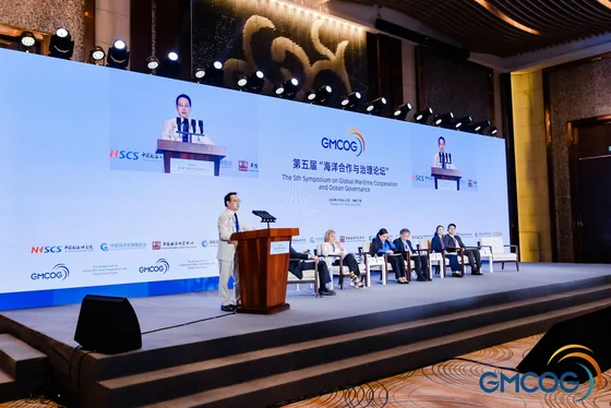 A contribution from the symposium stage in Sanya.