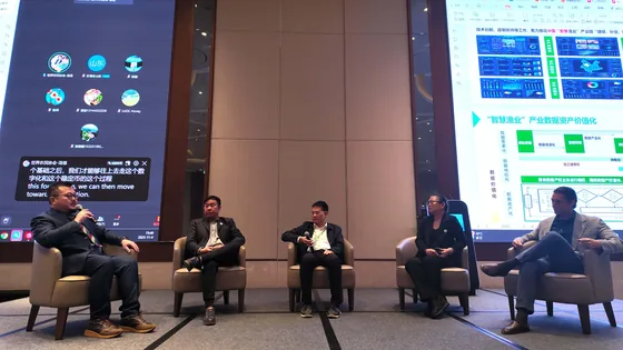 A second roundtable discussion at the Macao session.