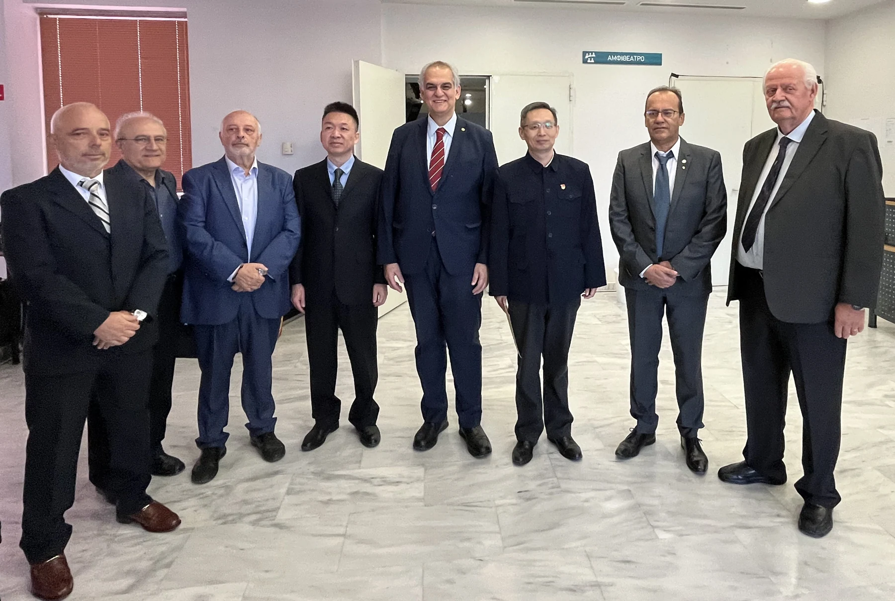 Delegation meeting at the Agricultural University of Athens, 7 November 2024.